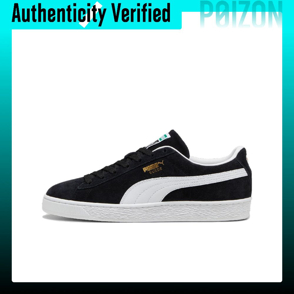 Puma Shoes Suede Classic - รองเท้าวิ่ง PUMA Suede Classic Split Cow