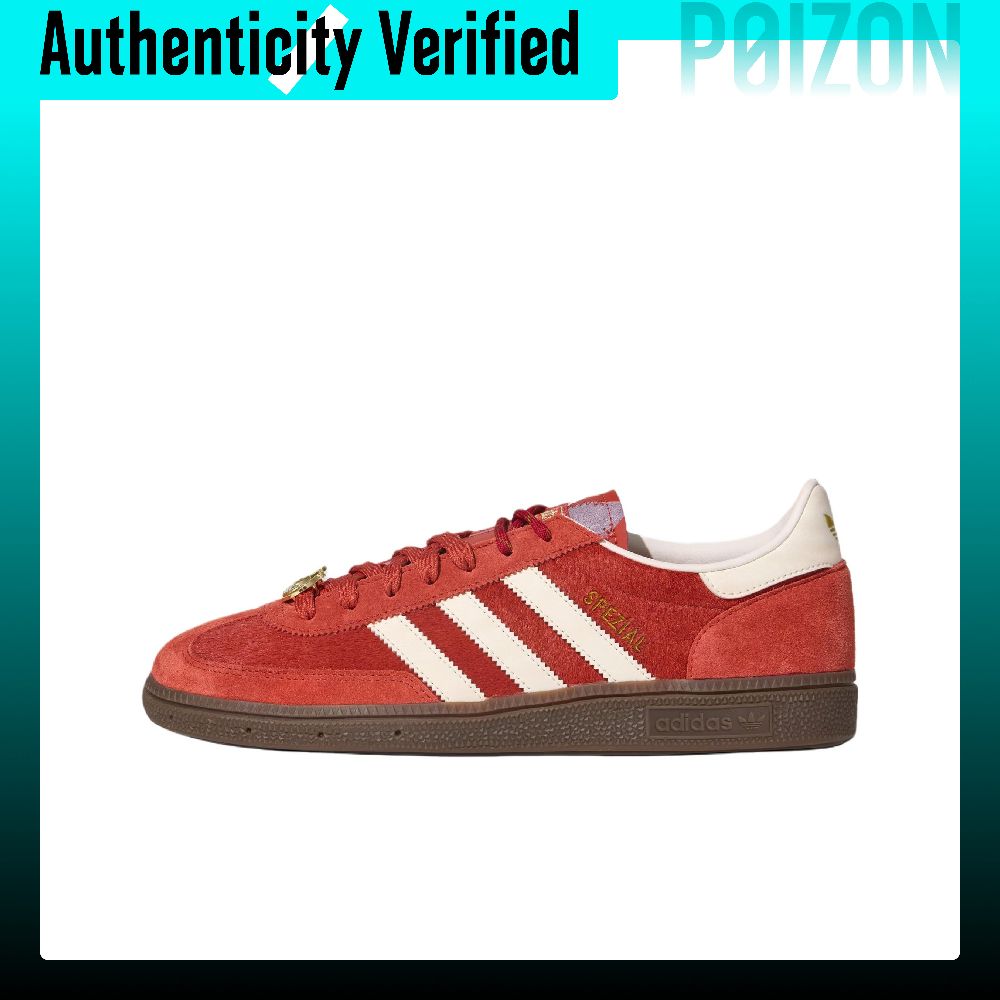 Adidas Shoes Gazelle - Adidas Originals HANDBALL SPEZIAL รองเท้าเทรนเนอร์สไตล์ทหารเยอรมัน รุ่น