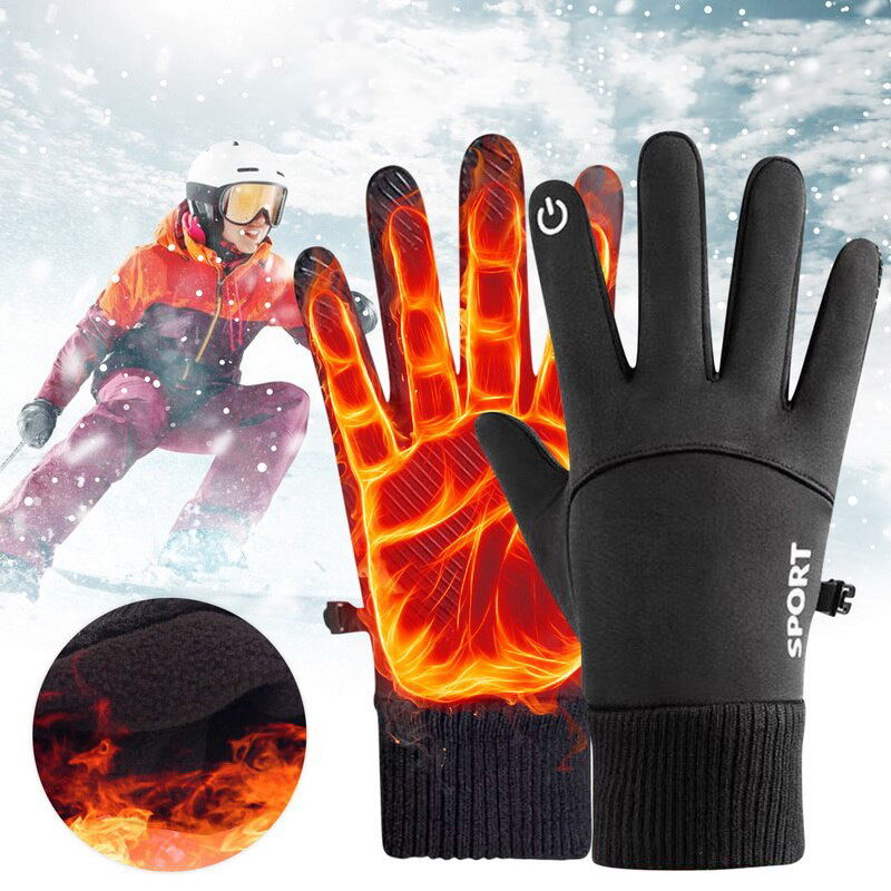 ถุงมือกันหนาวแบบเต็มนิ้ว กันน้ - Ski Glove Waterproof บทวิจารณ์และราคา