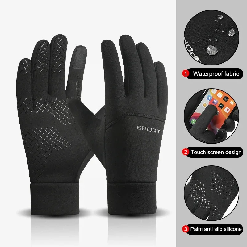ถุงมือหน้าจอสัมผัสสำหรับฤดูหนา - Magic Touch Glove บทวิจารณ์และราคา