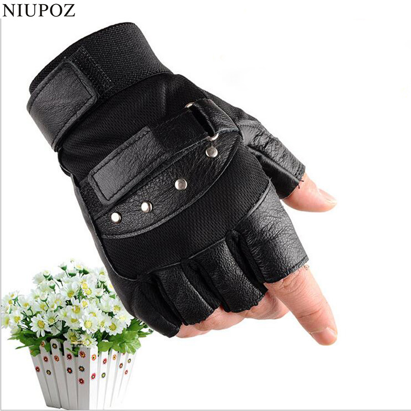ถุงมือปั่นจักรยานถุงมือฟิตเนสห - Workout Glove Gym บทวิจารณ์และราคา