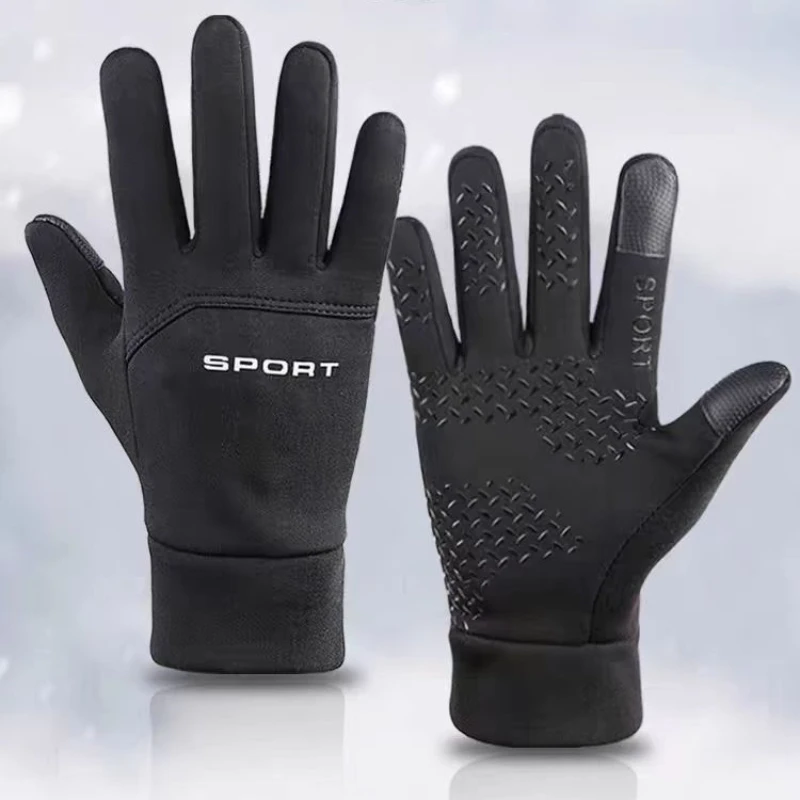 ถุงมืออุ่นสำหรับฤดูหนาว กีฬากล - Magic Touch Glove บทวิจารณ์และราคา